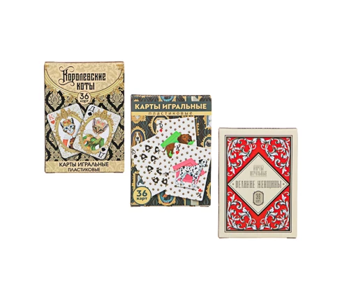 Карты игральные, пластиковые, 36 карт, микс, 6,3*8,8 см