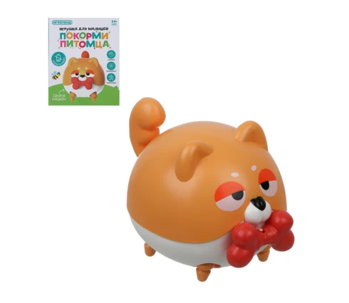 Игрушка для малышей ИГРОЛЕНД Покорми питомца, заводная, ABS, 8*10*8 см