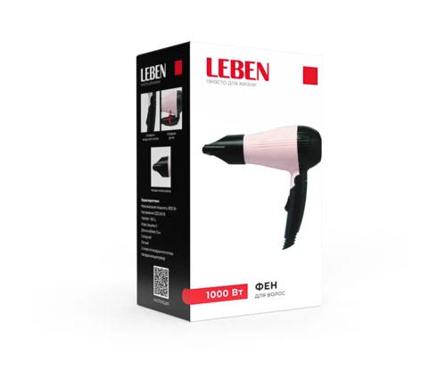 Фен LEBEN, розовый, 2 скорости, 1000 Вт