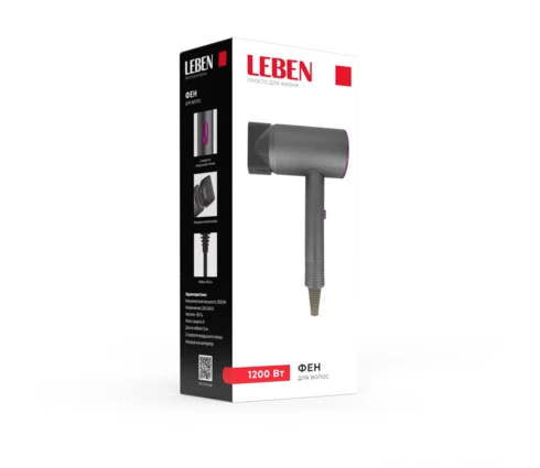 Фен LEBEN, серый, 2 скорости, 1200 Вт, концентратор