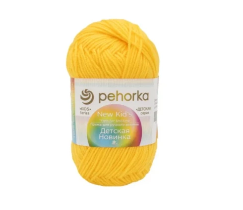 Пряжа пехорка Детская новинка, Желток 12, 100% акрил, 50 г, 200 м