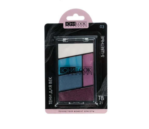 Тени для век ЮНИLOOK, 5 цветов, 12 г