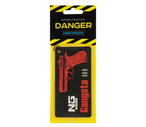 Ароматизатор для авто NG бумажный Danger/Gangsta, новая машина