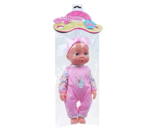 Кукла ИГРОЛЕНД Пупс в костюмчике, 13*9*29 см