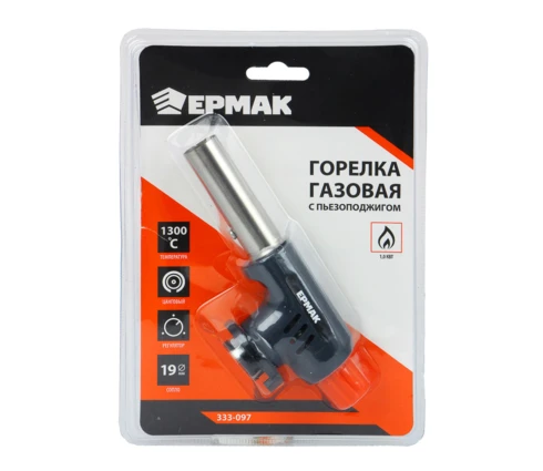 Горелка газовая с пьезоподжигом ЧИНГИСХАН широкое сопло, 15,5*4*5,5 см