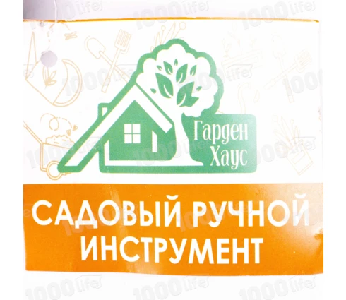 Рыхлитель садовый Гарден Хаус 3 крючка, металлический, черная пластиковая ручка