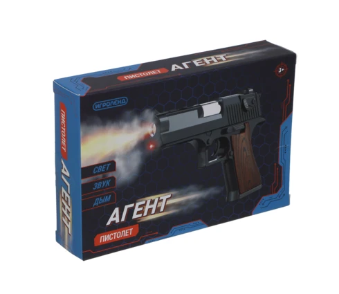 Пистолет ИГРОЛЕНД Агент, свет, звук, дым, 15*3*10 см