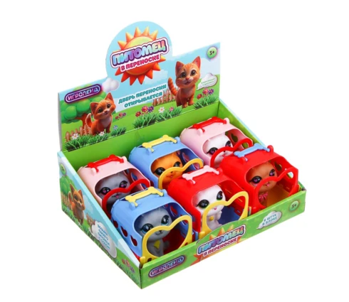 Игрушка питомец в переноске ИГРОЛЕНД, 8*9*9 см