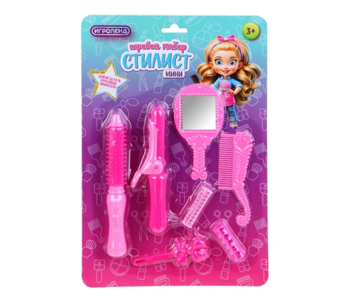 Игровой набор профессии ИГРОЛЕНД Стилист, мини, 21*3*31 см