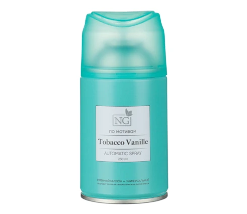 Освежитель воздуха NEW GALAXY AUTOMATIK Home Perfume Tobacco Vanille, 250 мл