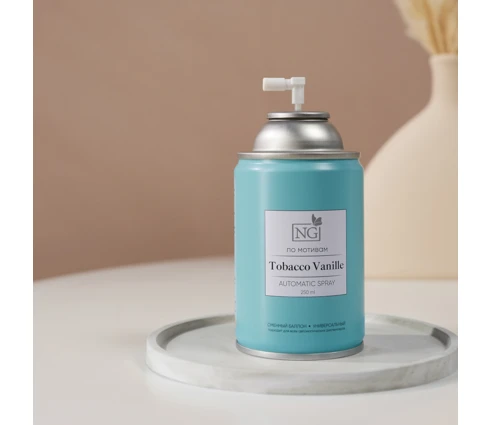 Освежитель воздуха NEW GALAXY AUTOMATIK Home Perfume Tobacco Vanille, 250 мл