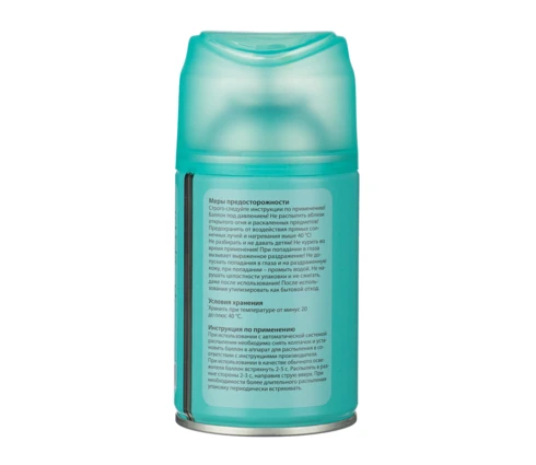 Освежитель воздуха NEW GALAXY AUTOMATIK Home Perfume Tobacco Vanille, 250 мл
