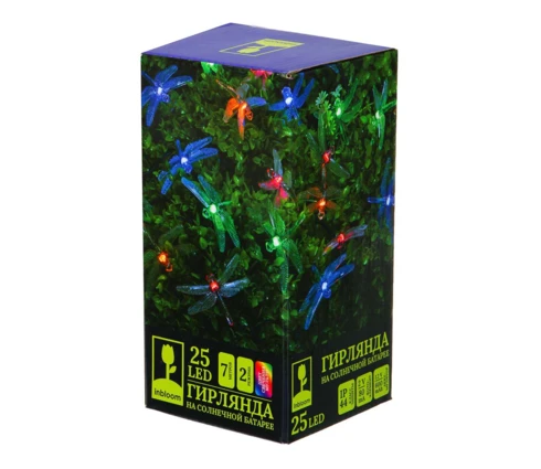 Гирлянда садовая INBLOOM Стрекозы , на солнечной батарее, 25 LED, 7 м, 2 режима