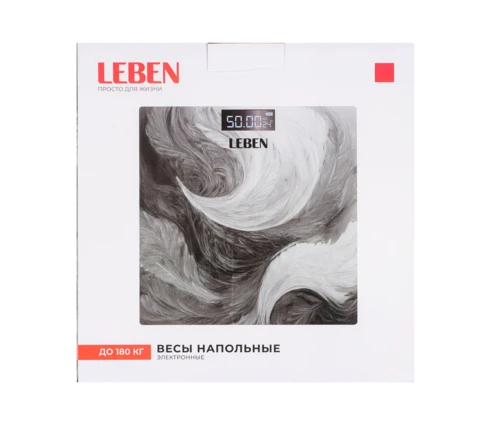 Весы напольные LEBEN Grey, электронные, до 180 кг