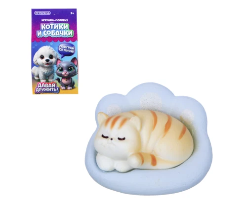 Игрушка - сюрприз ИГРОЛЕНД Котики и собачки, 4,5*4,5*8 см