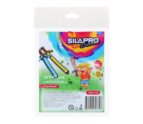 Игрушка надувная SILAPRO 