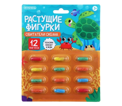 Растущие фигурки ИГРОЛЕНД, 15*23 см