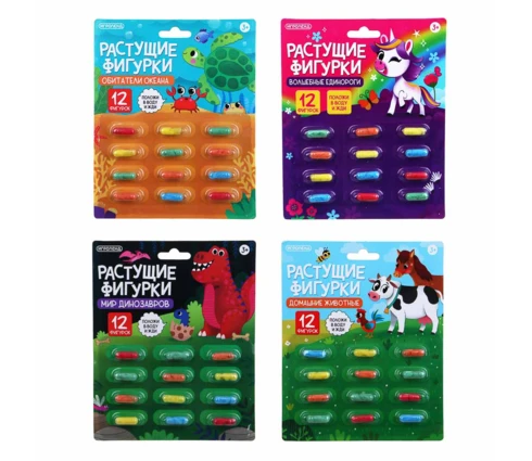 Растущие фигурки ИГРОЛЕНД, 15*23 см