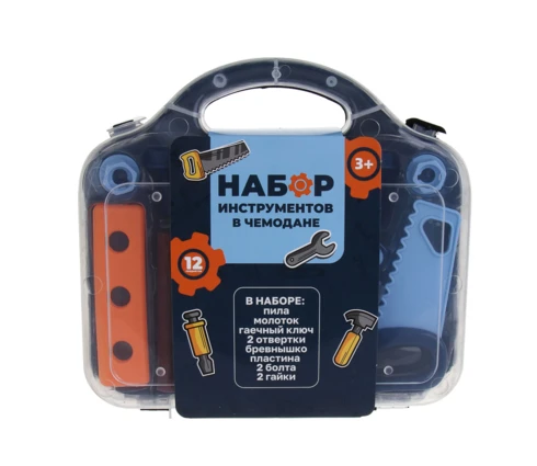 Набор инструментов ИГРОЛЕНД в чемоданчике, 12 предметов, ABS, 21,2*20*5 см
