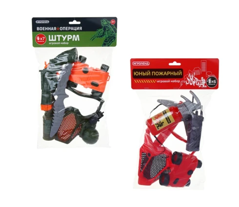 Игровой набор профессии ИГРОЛЕНД мини, 23*4,5*39 см