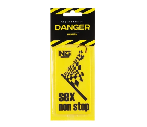 Ароматизатор для авто NG бумажный Danger/Sex non stop