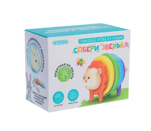 Развивающая игрушка ИГРОЛЕНД Собери зверька