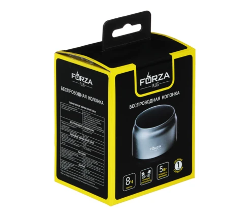 Колонка FORZA беспроводная круглая серебряная, 7х7х4,5см, micro-SD, AUX USB 400мАч
