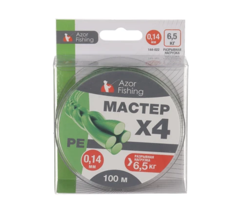 Леска плетёная Azor Fishing РЕ Мастер, 100 м, 0,14 мм, тест 6,5 кг, зеленая