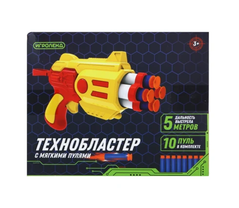 Бластер ИГРОЛЕНД Техно с мягкими патронами, 10 шт