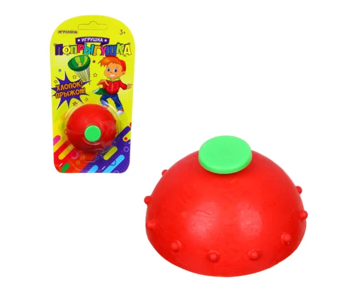Игрушка ИГРОЛЕНД Попрыгушка, 9*17,5 см