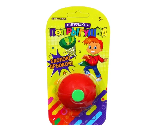 Игрушка ИГРОЛЕНД Попрыгушка, 9*17,5 см