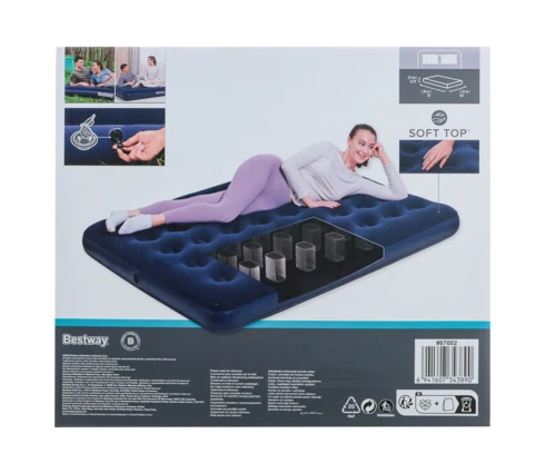 Матрас надувной BestWay Full 67002, 191*137*22 см, двухместный