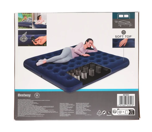 Матрас надувной BestWay King 67004, 203*183*22 см, двухместный