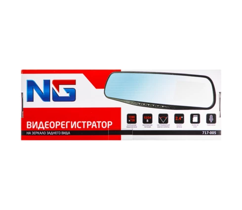 Видеорегистратор NG на зеркало заднего вида, HD, microSD, 12/24В