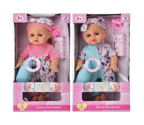 Кукла ИГРОЛЕНД Пупс, озвученная, функциональная, 30 см