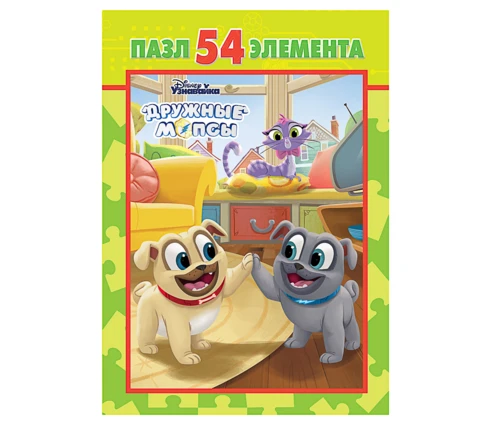 Пазл, 54 элемента, 10,5*2,5*6,5 см