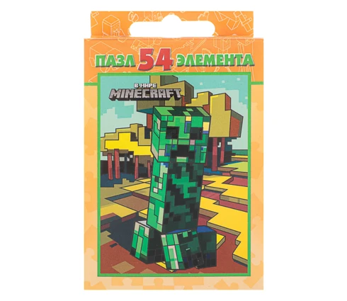 Пазл, 54 элемента, 10,5*2,5*6,5 см