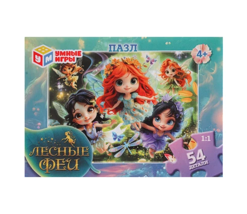 Пазл, 54 элемента, 10,5*2,5*6,5 см