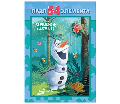 Пазл, 54 элемента, 10,5*2,5*6,5 см