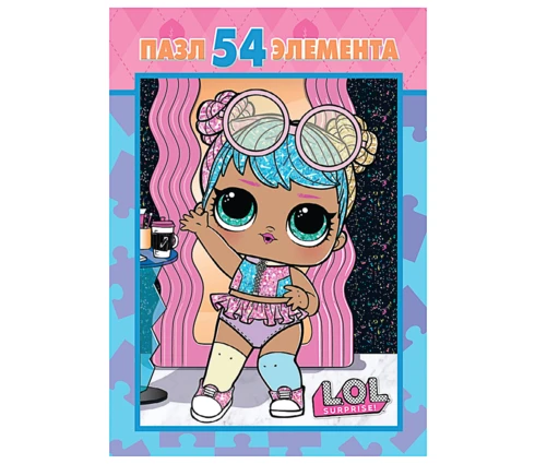 Пазл, 54 элемента, 10,5*2,5*6,5 см