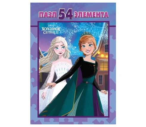 Пазл, 54 элемента, 10,5*2,5*6,5 см