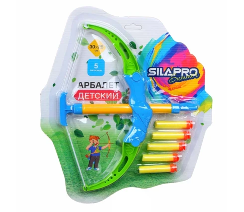Арбалет детский SILAPRO, 30*25 см