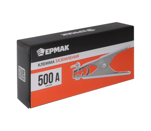 Клемма заземления ЕРМАК, макс ток 500 А