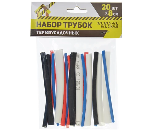 Копилка Единорог 18см