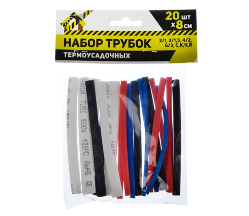 Копилка Единорог 18см