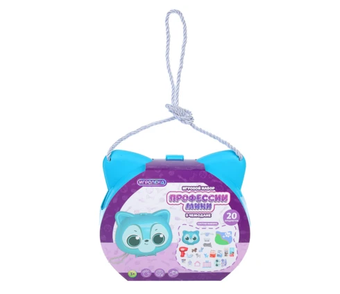 Набор игровой ИГРОЛЕНД профессии мини в сумочке, 20*10*19 см