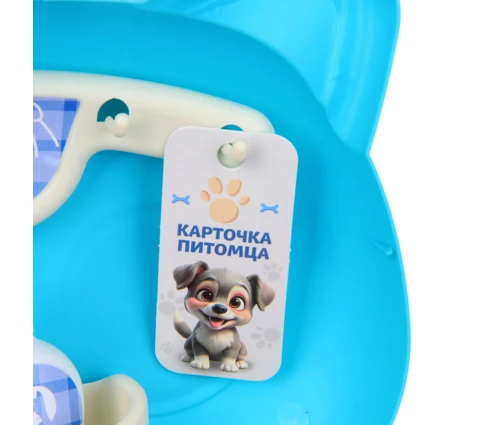 Набор игровой ИГРОЛЕНД профессии мини в сумочке, 20*10*19 см