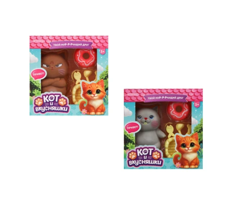 Игрушка питомец ИГРОЛЕНД Кот и вкусняшки