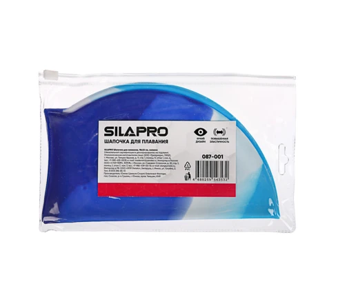 Шапочка для плавания SILAPRO, 18*22 см, силикон
