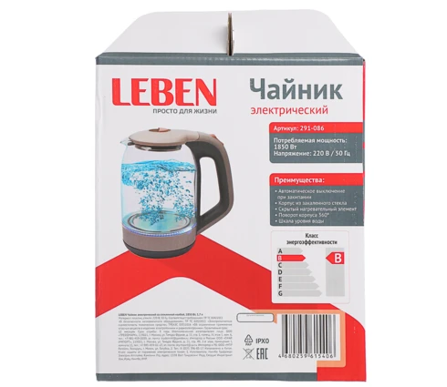 Чайник электрический LEBEN, бежевый, стекло, 1,7 л, 1850 Вт